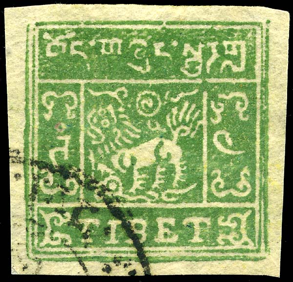 File:Stamp Tibet 1934 4t.jpg