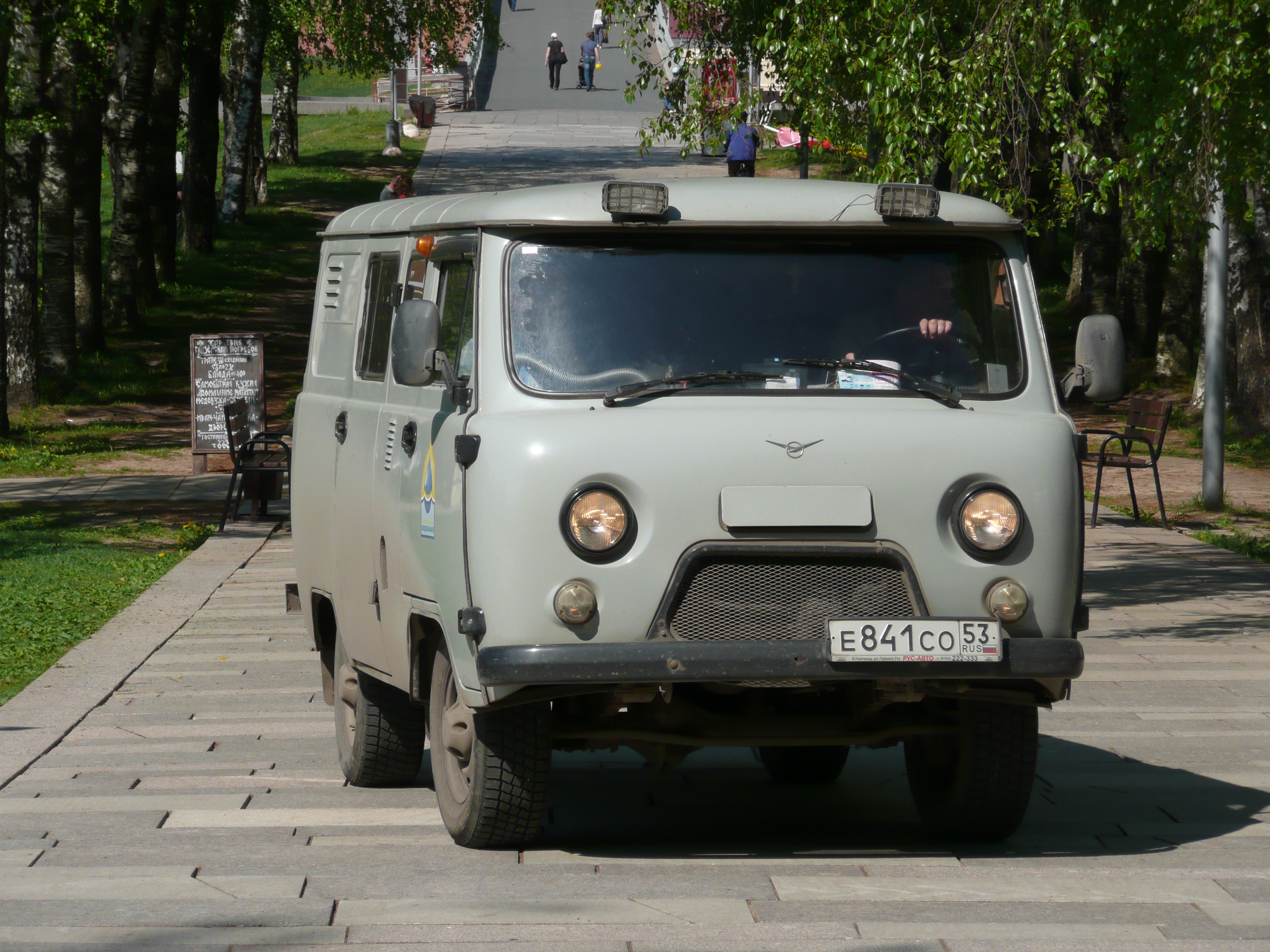 Уаз 452 дв 409