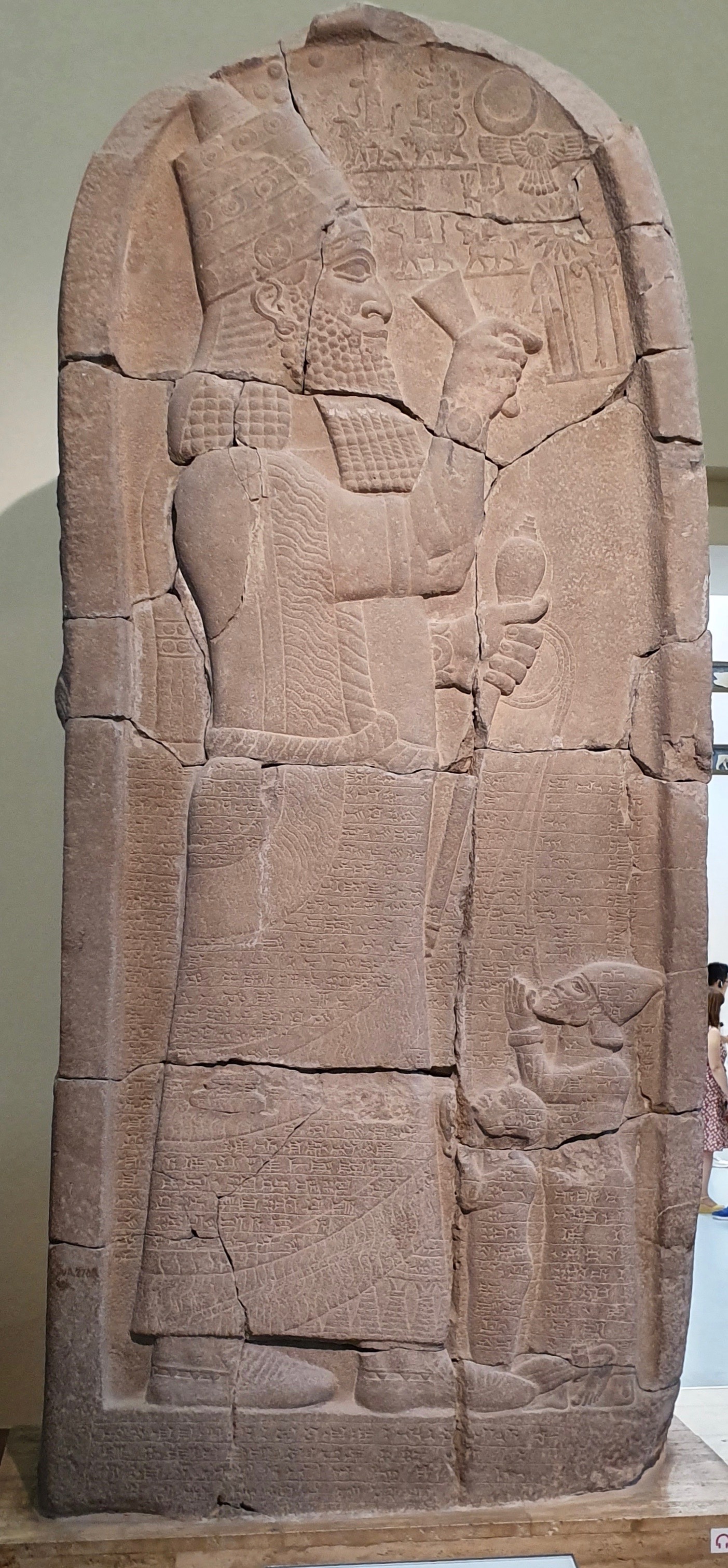 File:Victory Stele of Esarhaddon over Taharqa-671 BC- Pergamon 