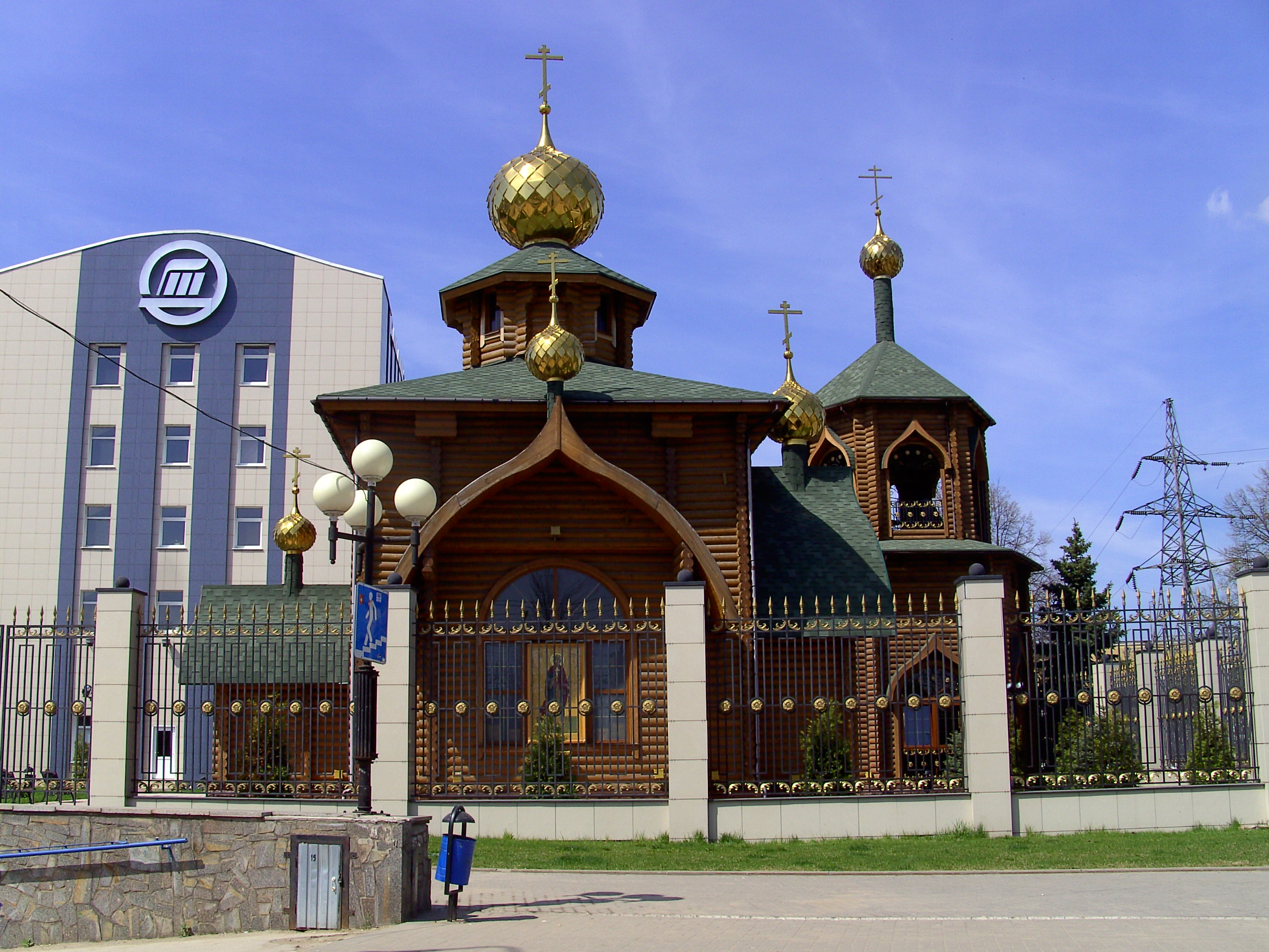 Храм святого равноапостольного великого князя Владимира |