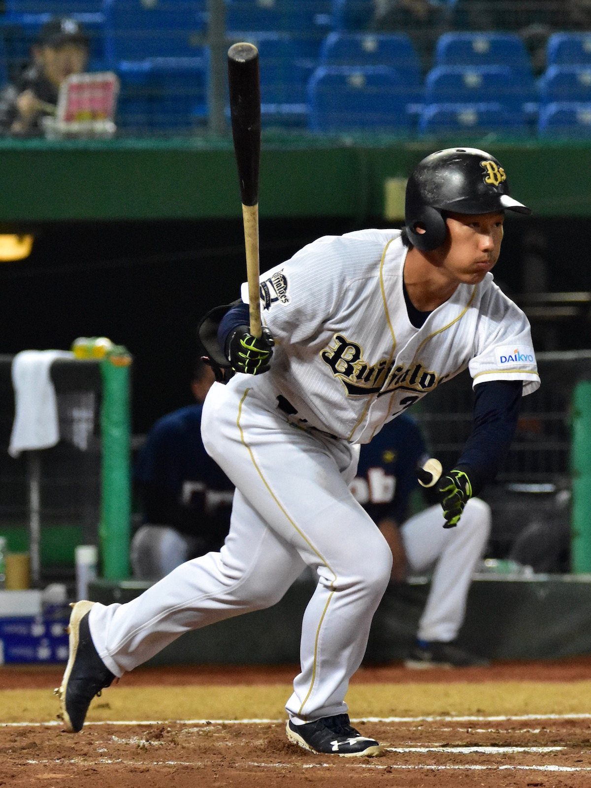 吉田正尚34WBC・侍ジャパン日本代表ユニフォームオリックス 