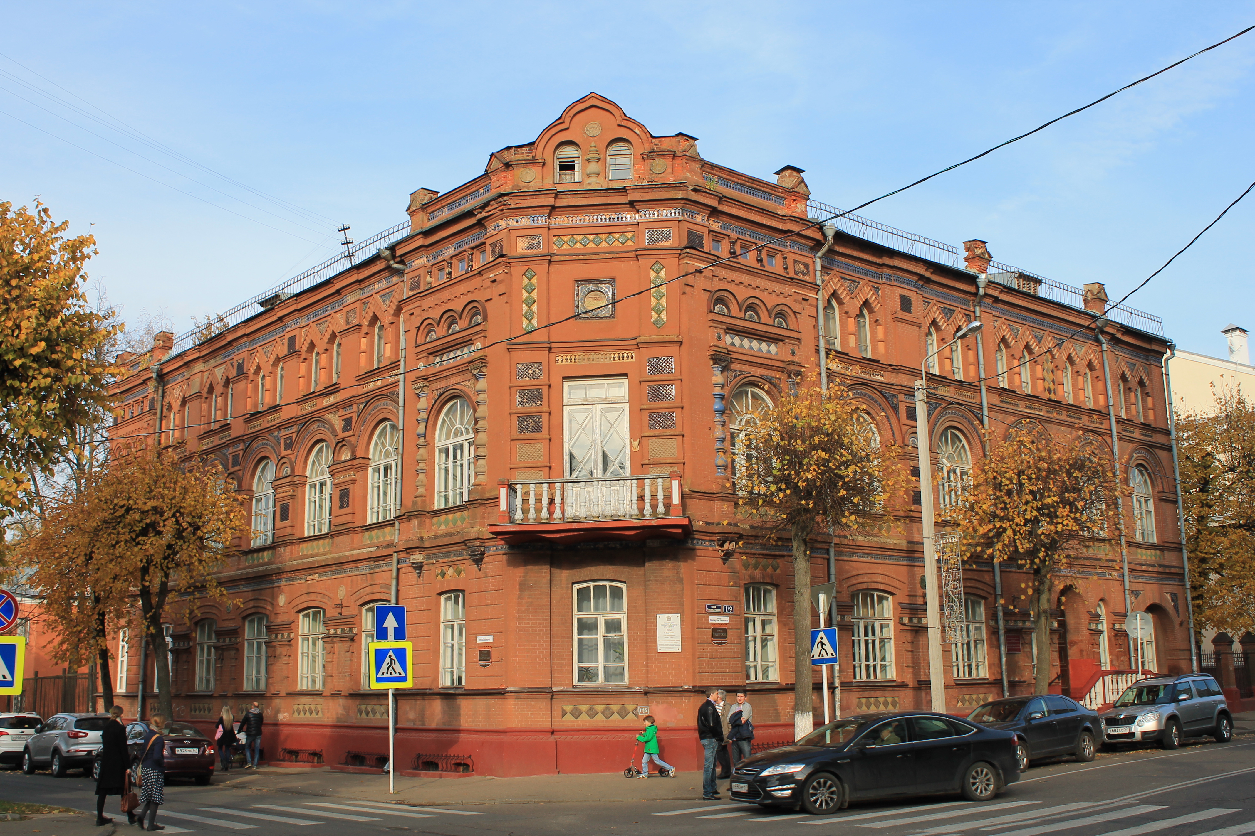 Дворец творчества молодежи гродно