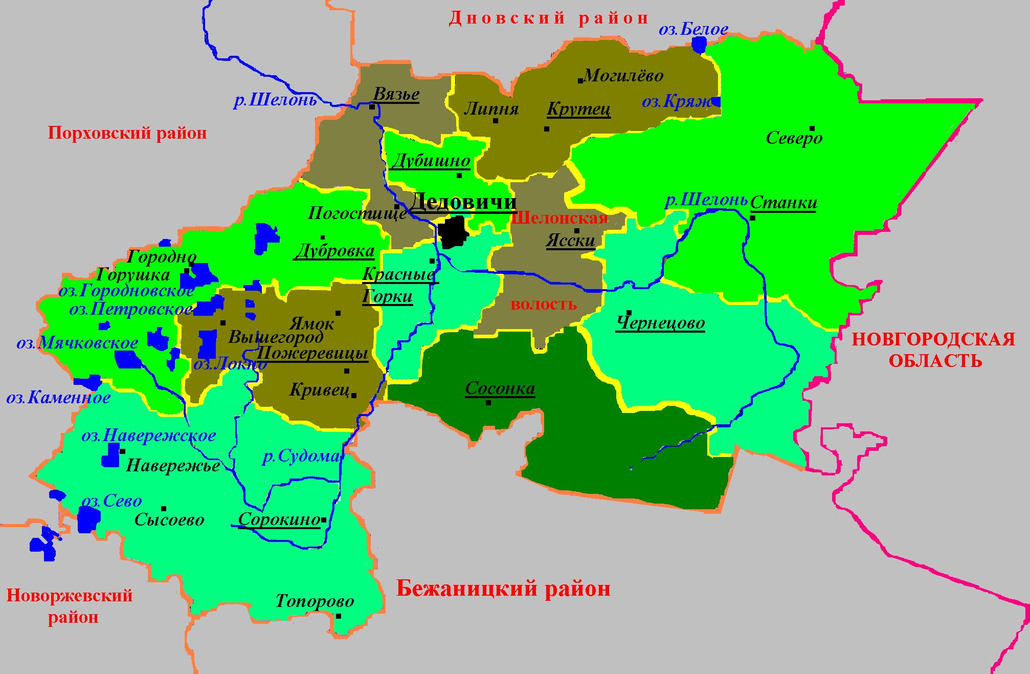 Старинная карта порховского района