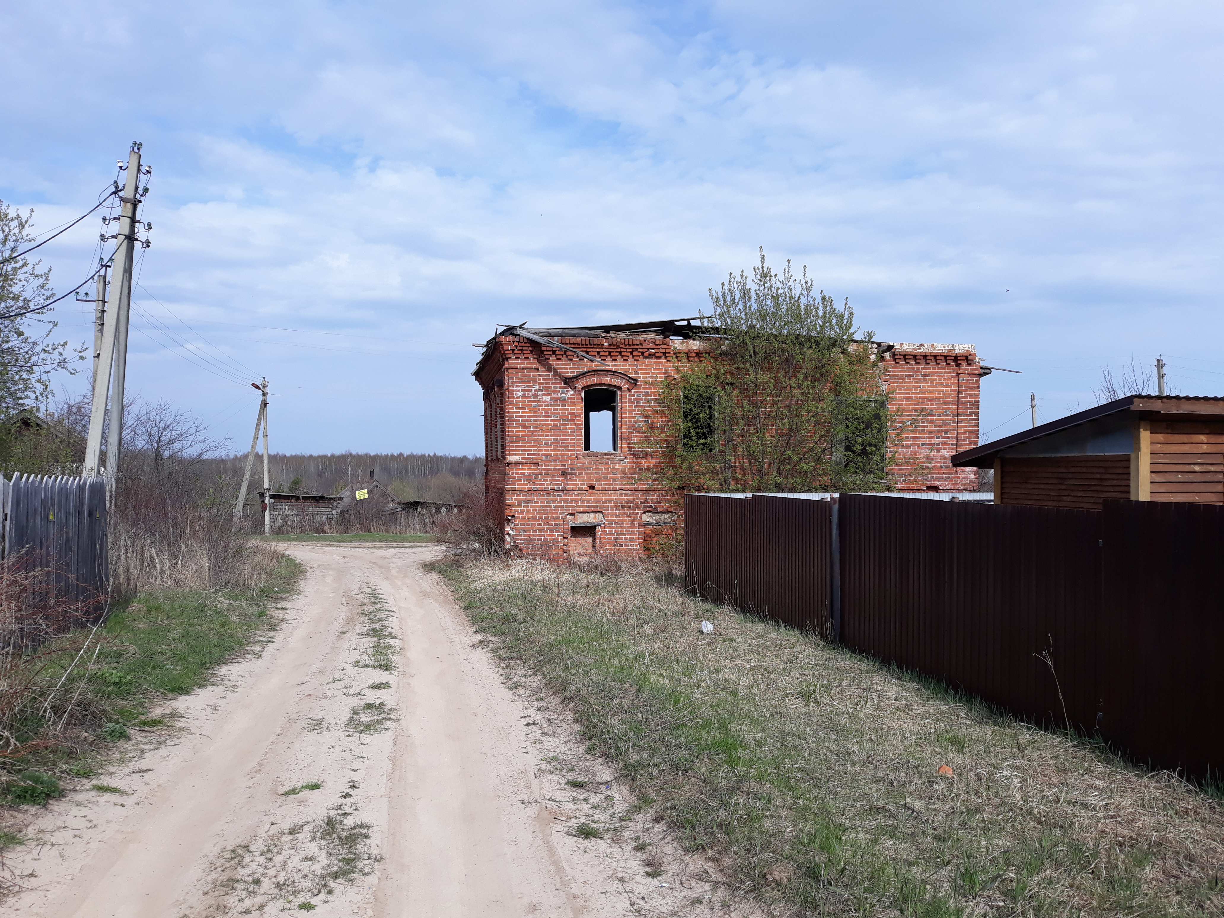 File:Жилой дом с торговыми помещениями в Копорулихе, юго-западный фасад.jpg  - Wikimedia Commons