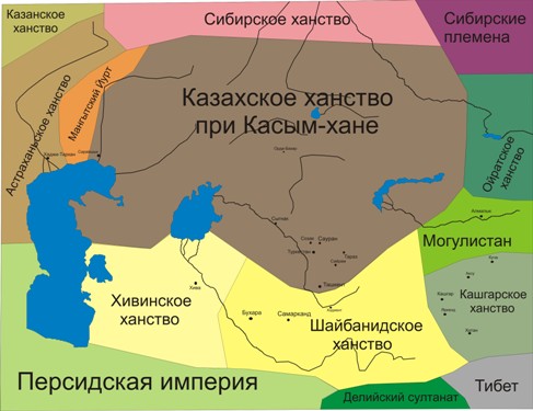 Хиуа хандығы. Карта казахского ханства при Касым Хане. Границы казахского ханства при Касым Хане. Казахское ханство при Касым Хане. Казахское ханство карта 17 века.