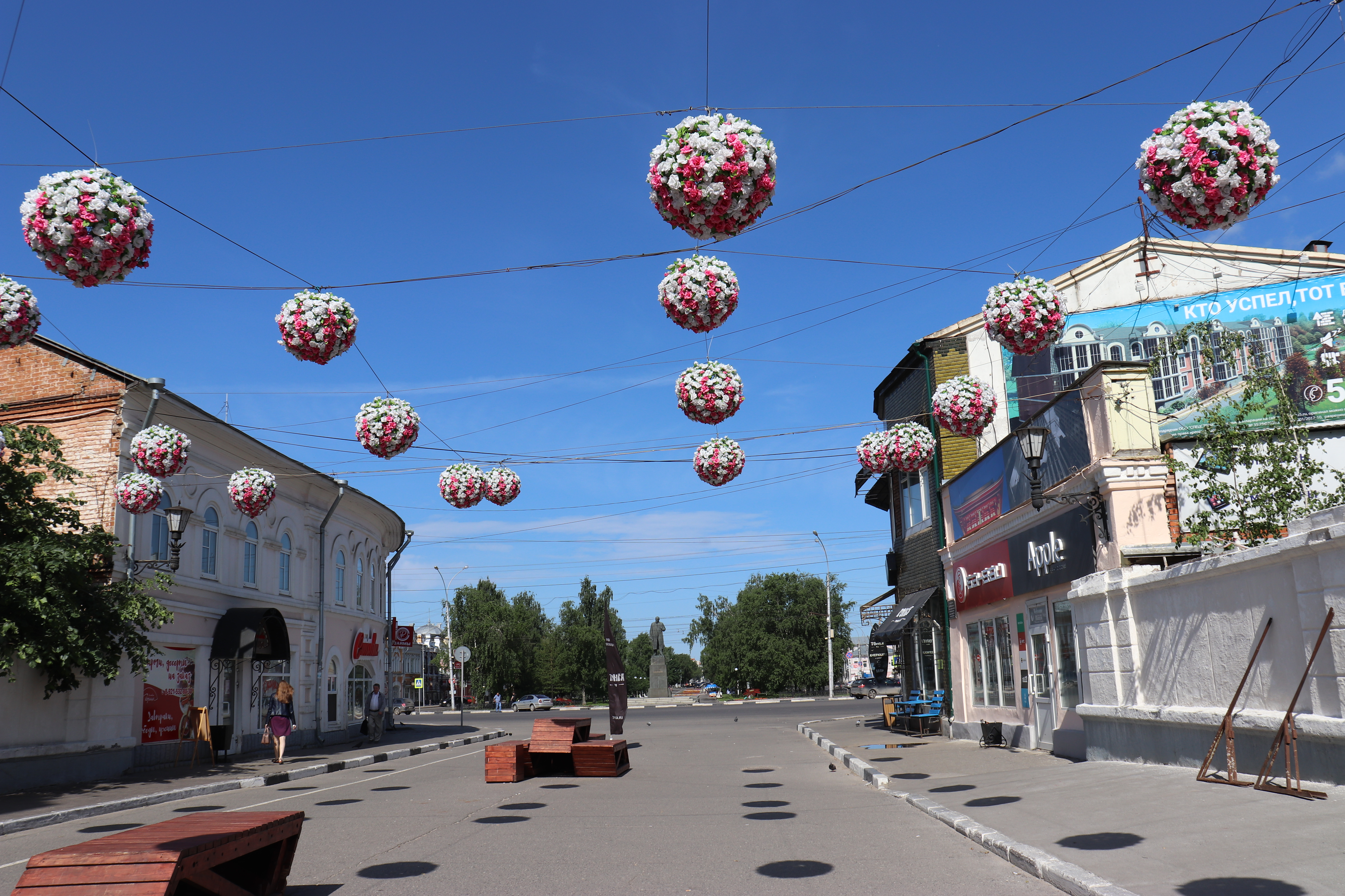 Фото вологда каменный мост