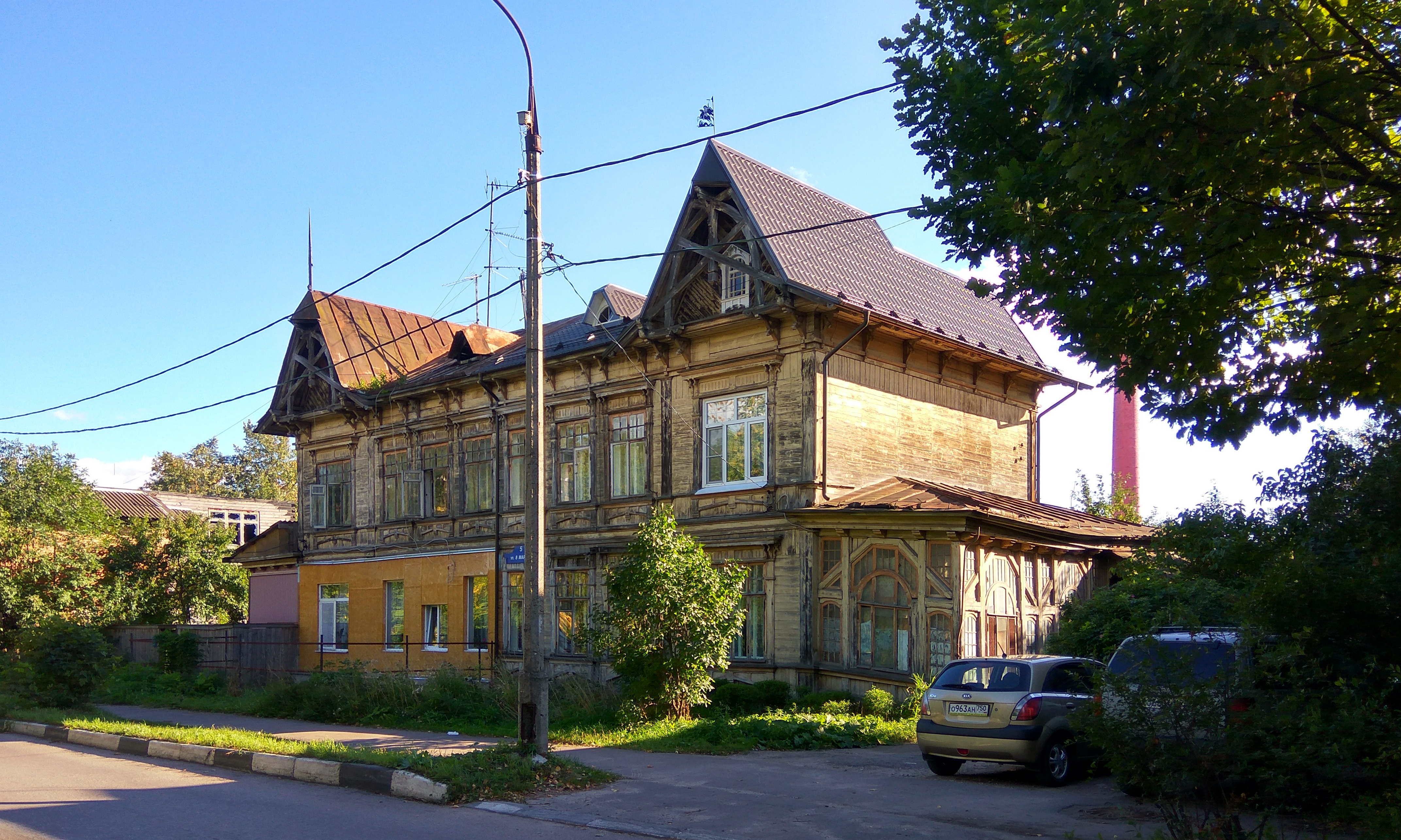 Дома в ногинске. Кострома Купеческая. Улица Юри Вильмса. Ул.Вилмси. Фото дом Raua 32.