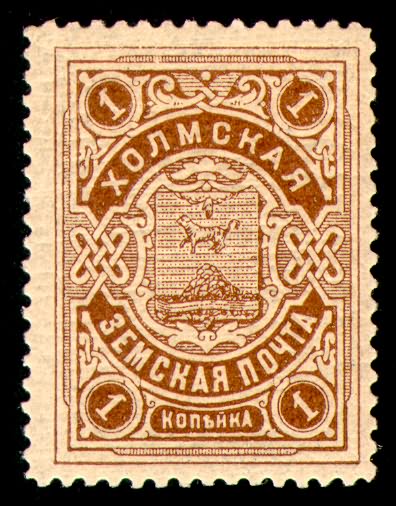 File:Холмский уезд № 1 (1906-08 г.).jpg