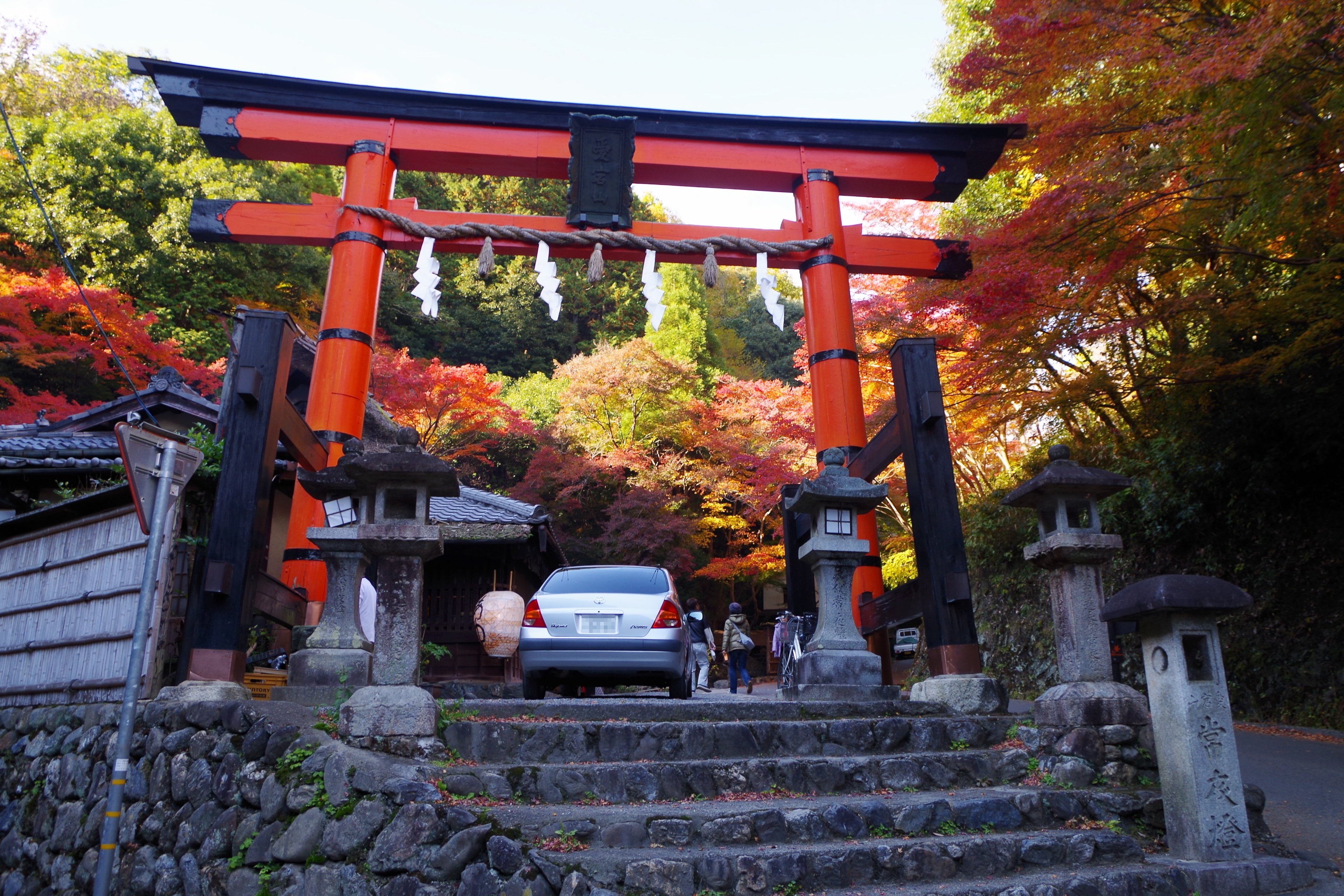 File 鳥居本にて 京都市右京区 Toriimoto Kyoto 13 11 21 Panoramio Jpg Wikimedia Commons