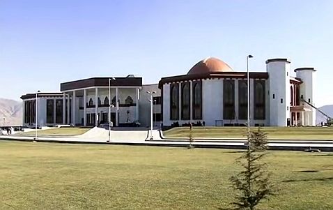File:Afghan parliament building 2015.jpg