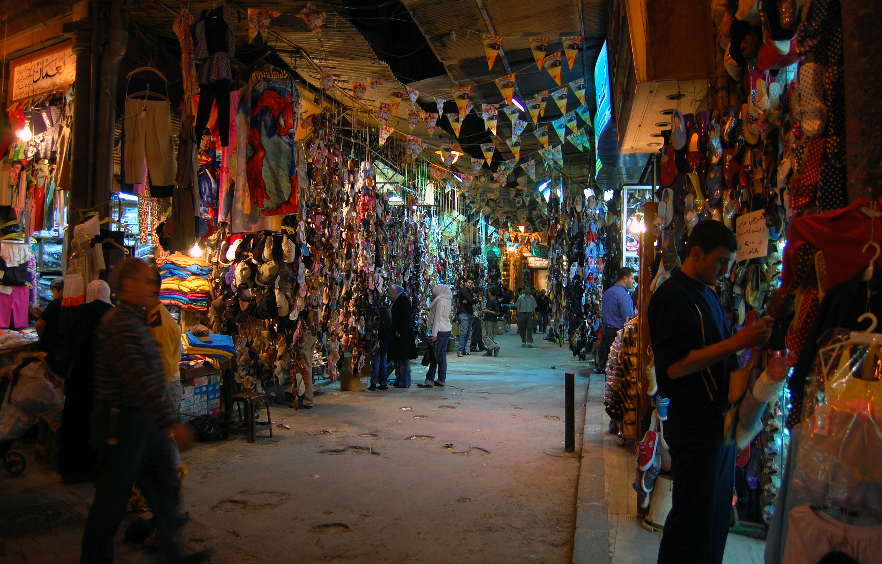 Картинки по запросу souk al madina aleppo bazar