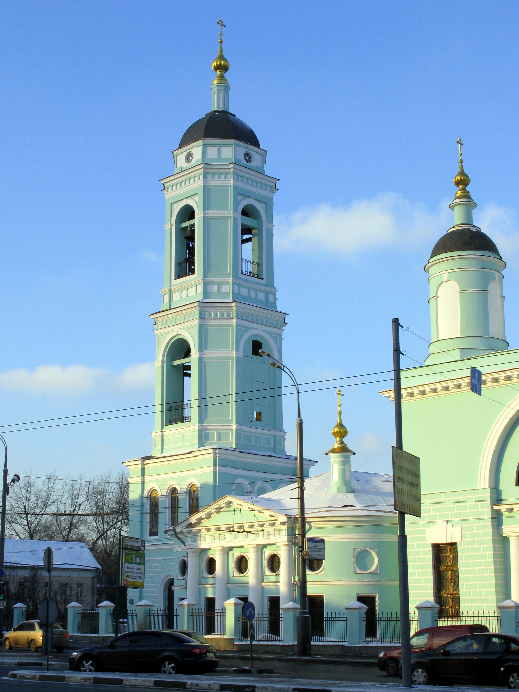 Храм сергия радонежского в рогожской слободе. Храм Живоначальной Троицы в Рогожской Слободе. Храм Сергия Радонежского в Рогожской. Храм Сергия Николоямская. Сергиевская Церковь в Рогожской Слободе.