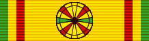 File:ETH Order of Menelik II - Officer BAR.png