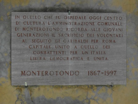 File:Ex ospedale Gonfalone, Monterotondo(4).jpg