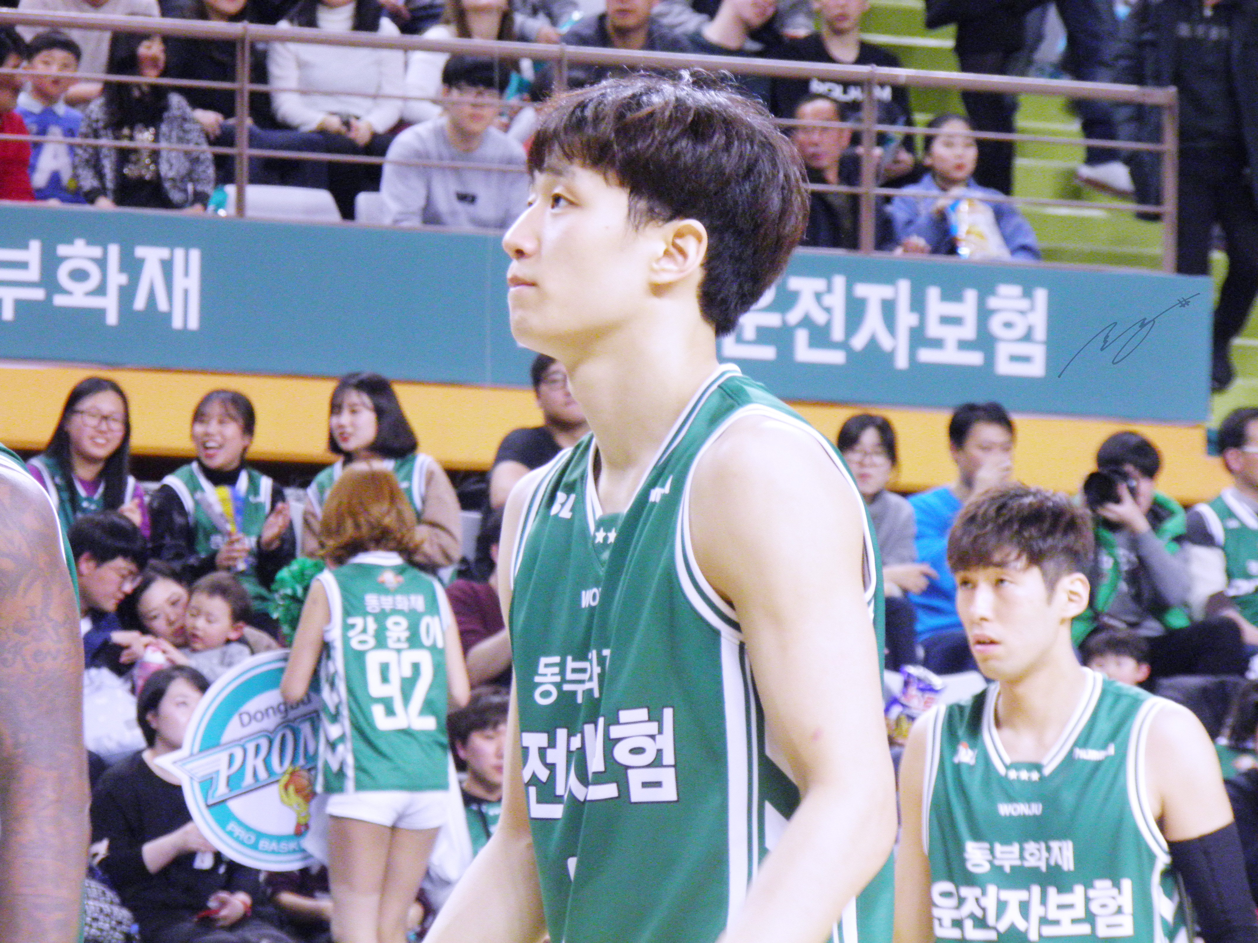 Heo ung basketball