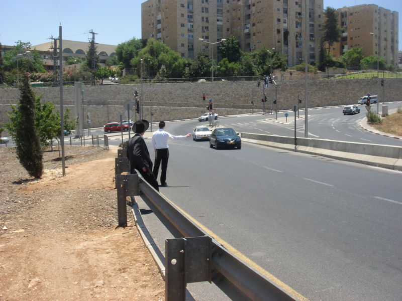 File:Hitching out of Jerusalem.JPG