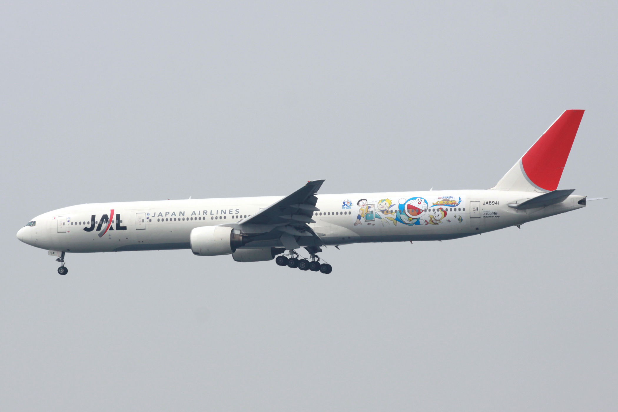 ファイル:JAL B777-300(JA8941) (4580082242).jpg - Wikipedia