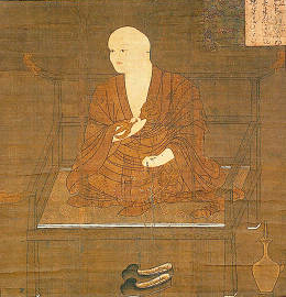 Kobo Daishi (Taisanji Matsuyama)