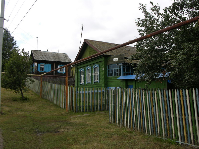 File:Kuibysheva street - panoramio - Sergey Orekhov.jpg