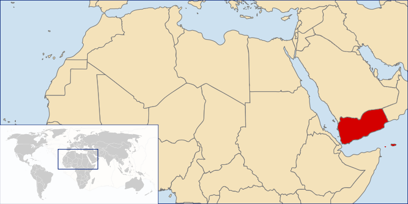 File:LocationYemen.PNG