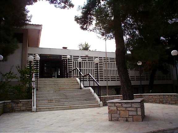 File:Macedonian Museums-15-Byzantino Kastorias-69.jpg