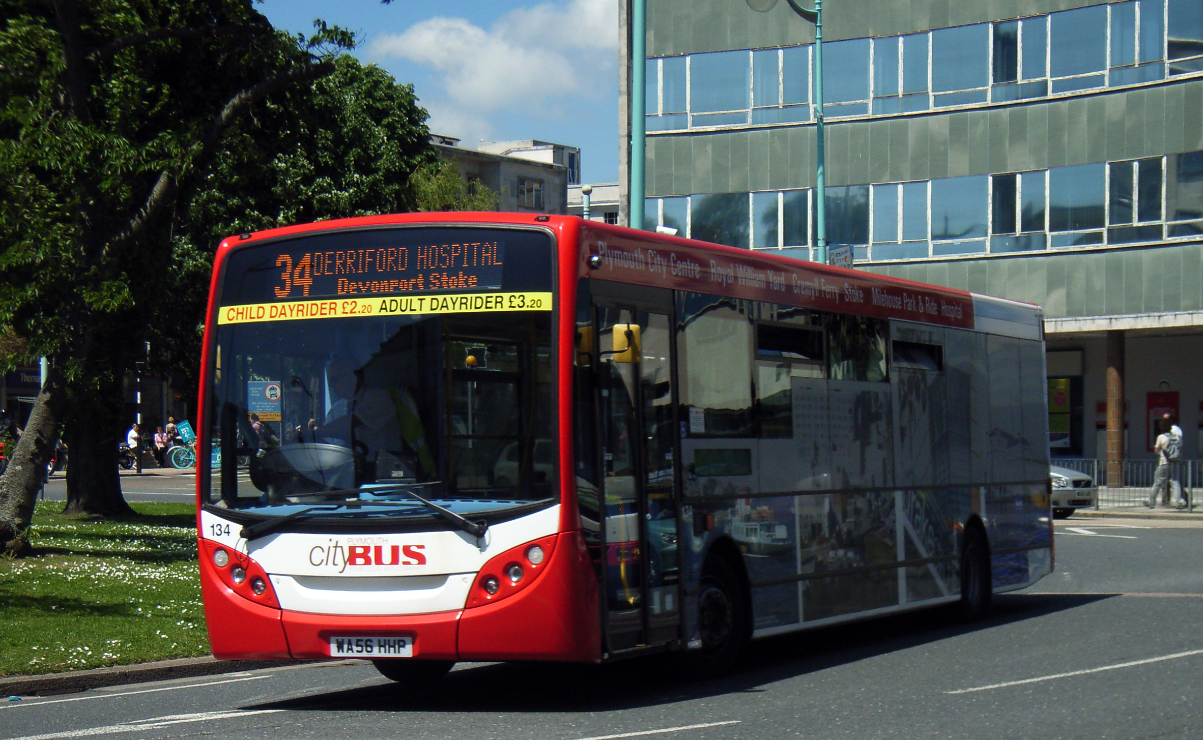 СИТИБАС. Citybus Georgia. Ситибус Тбилиси.