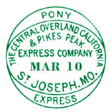 File:Pomy Express compound oval.jpg