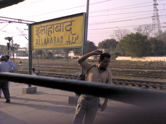 File:Rail Station, Allahabad.jpg