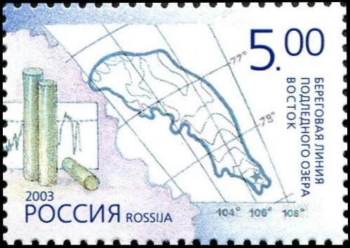 File:Russia stamp 2003 № 820.jpg