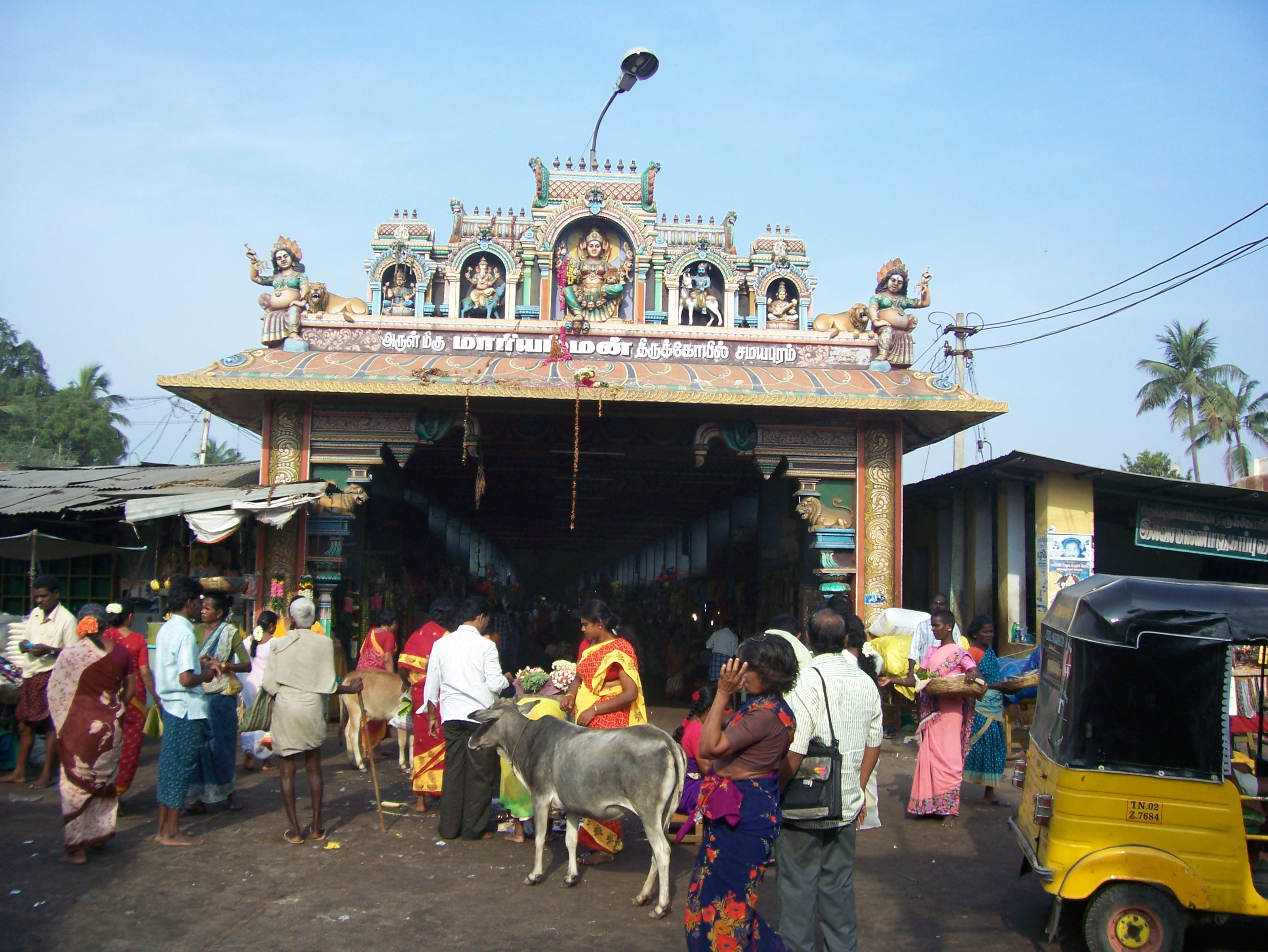 Image result for சமயபுரம் மாரியம்மன் கோவில்..!!
