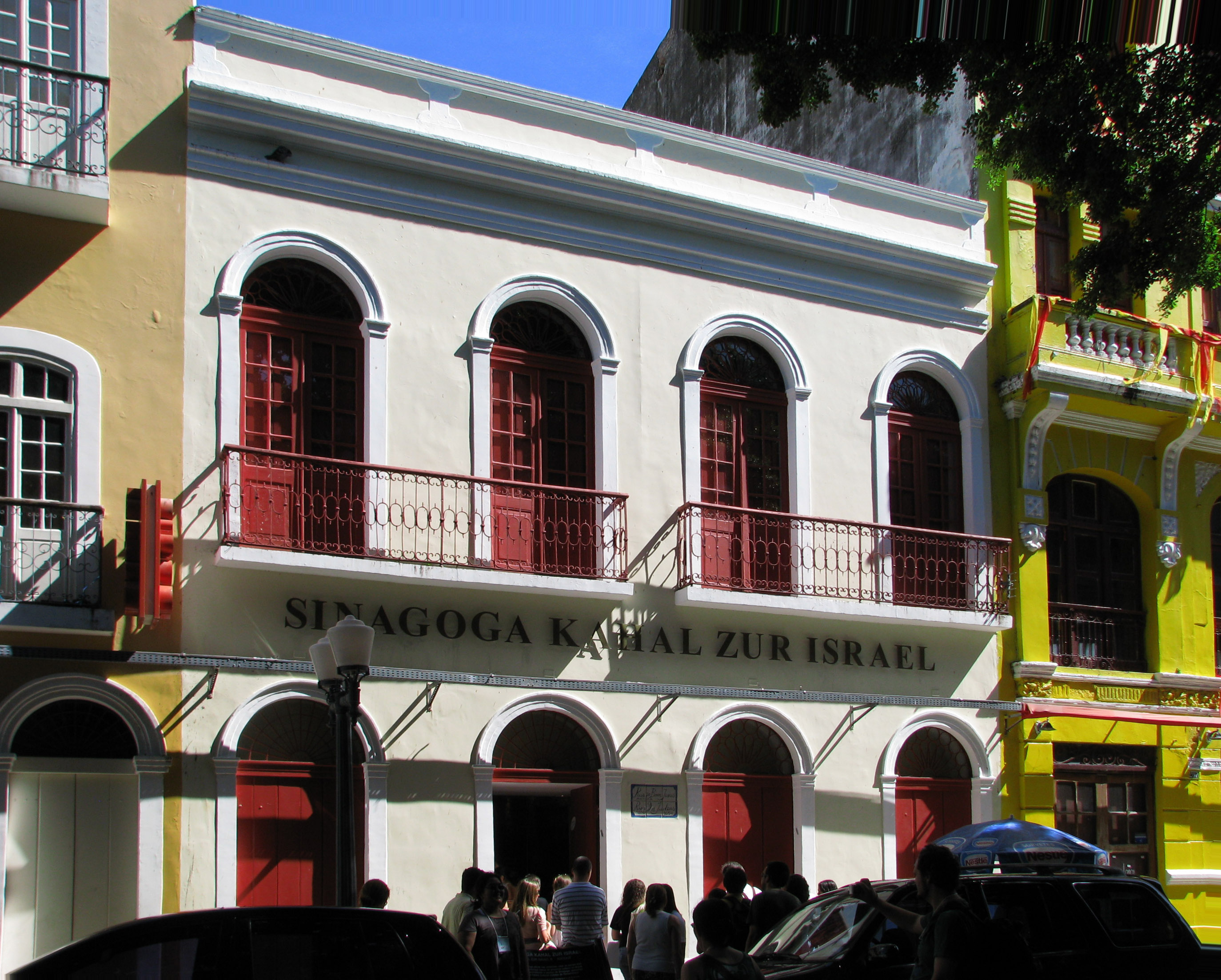 File:Sinagoga Kahal Zur Israel, Recife, Pernambuco, Brasil.jpg