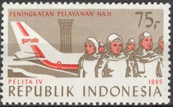 File:Stamp of Indonesia - 1985 - Colnect 185851 - Five Year Development Plan.jpeg