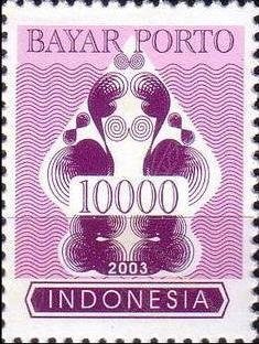 File:Stamp of Indonesia - 2003 - Colnect 301138 - Ornament.jpeg