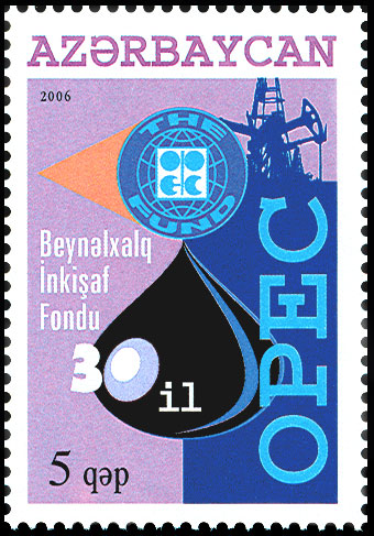 File:Stamps of Azerbaijan, 2006-736.jpg