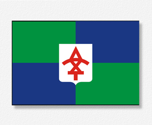 File:Tsqaltubo District flag.jpg