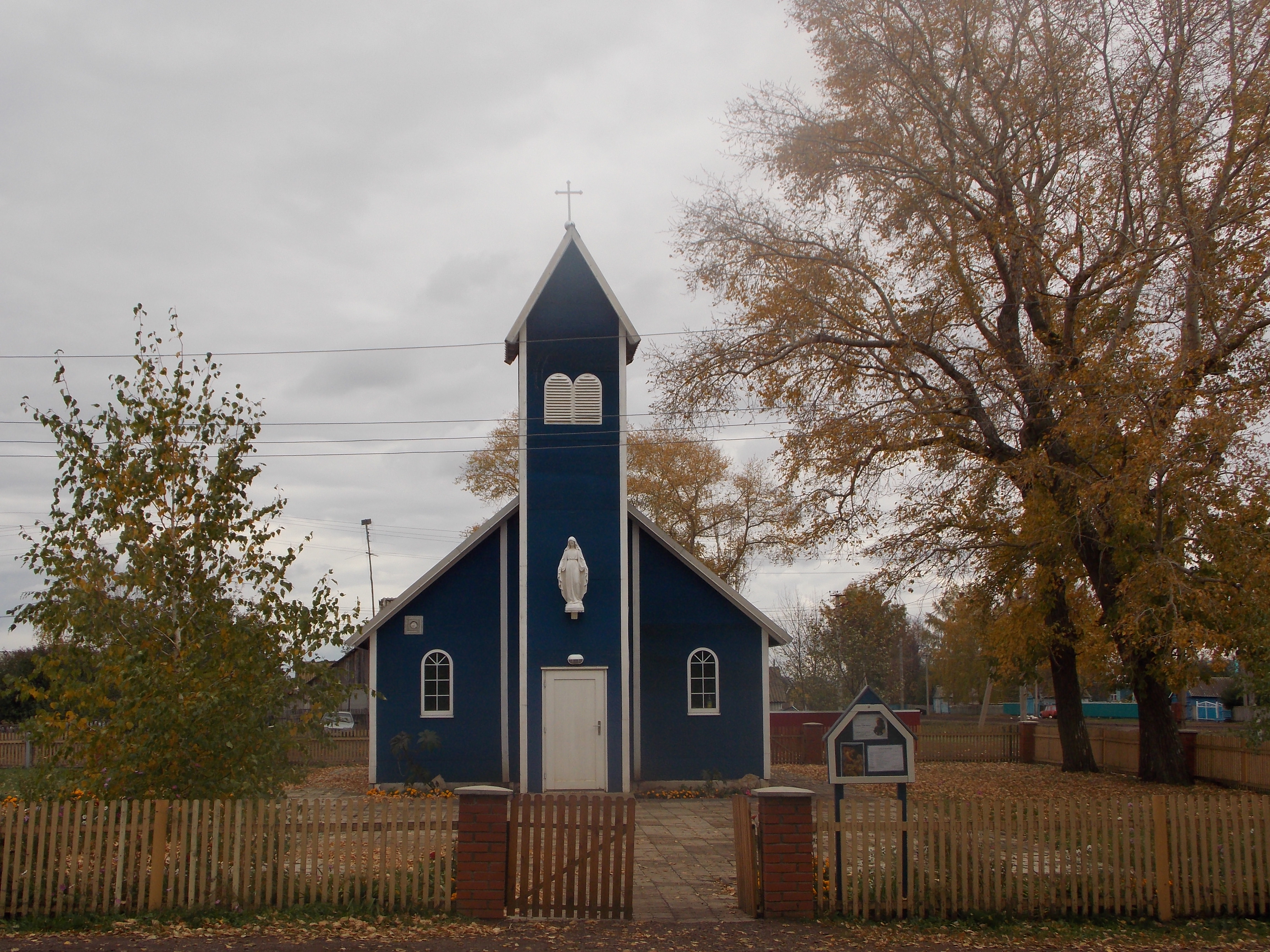 алексеевка в казахстане