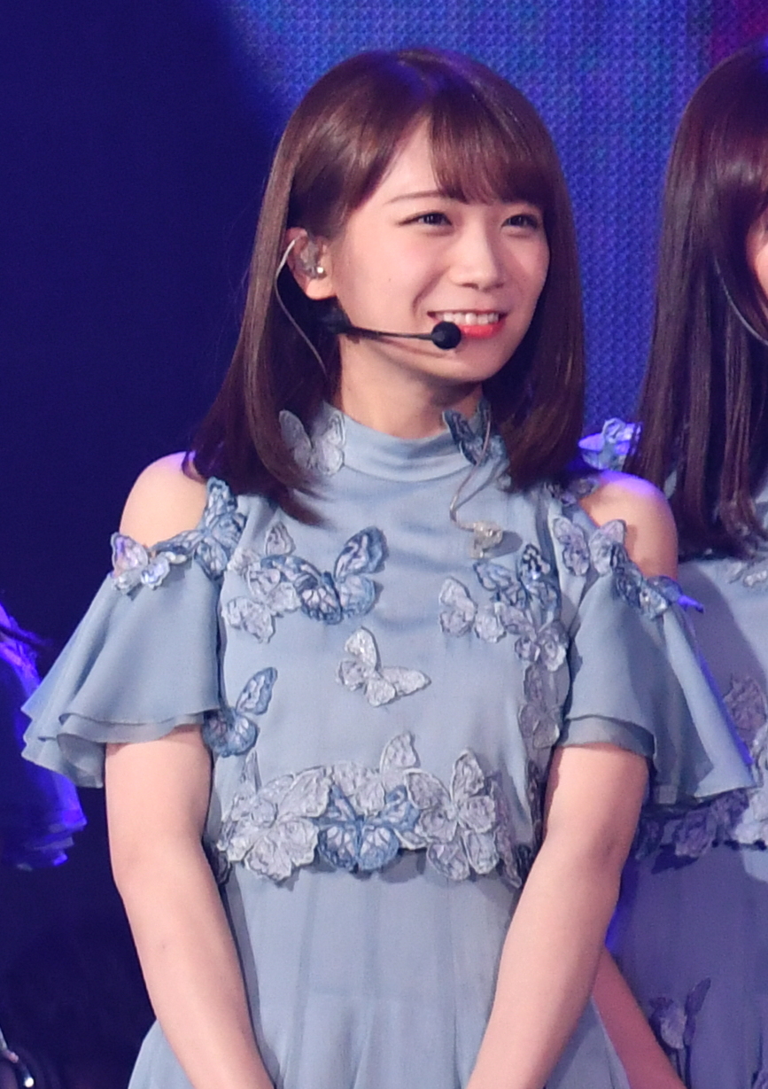 Manatsu Akimoto - Wikidata