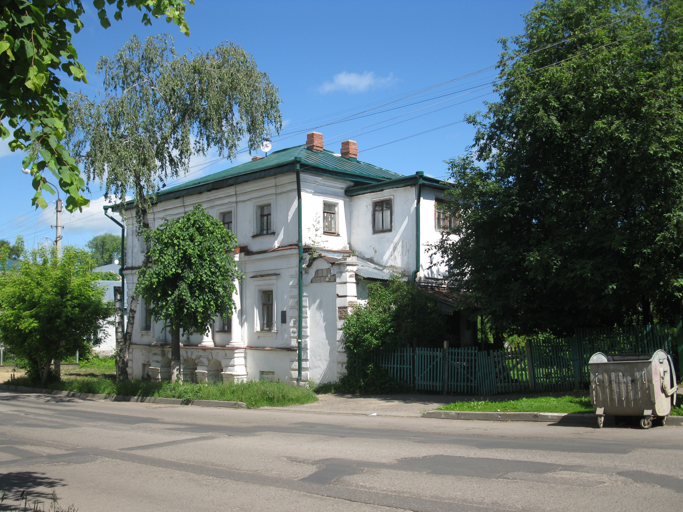 Островского улица нижний. Улица Островского Кострома. Кострома улица Островского 2. Островского 10 Кострома. Островского 13 Кострома.