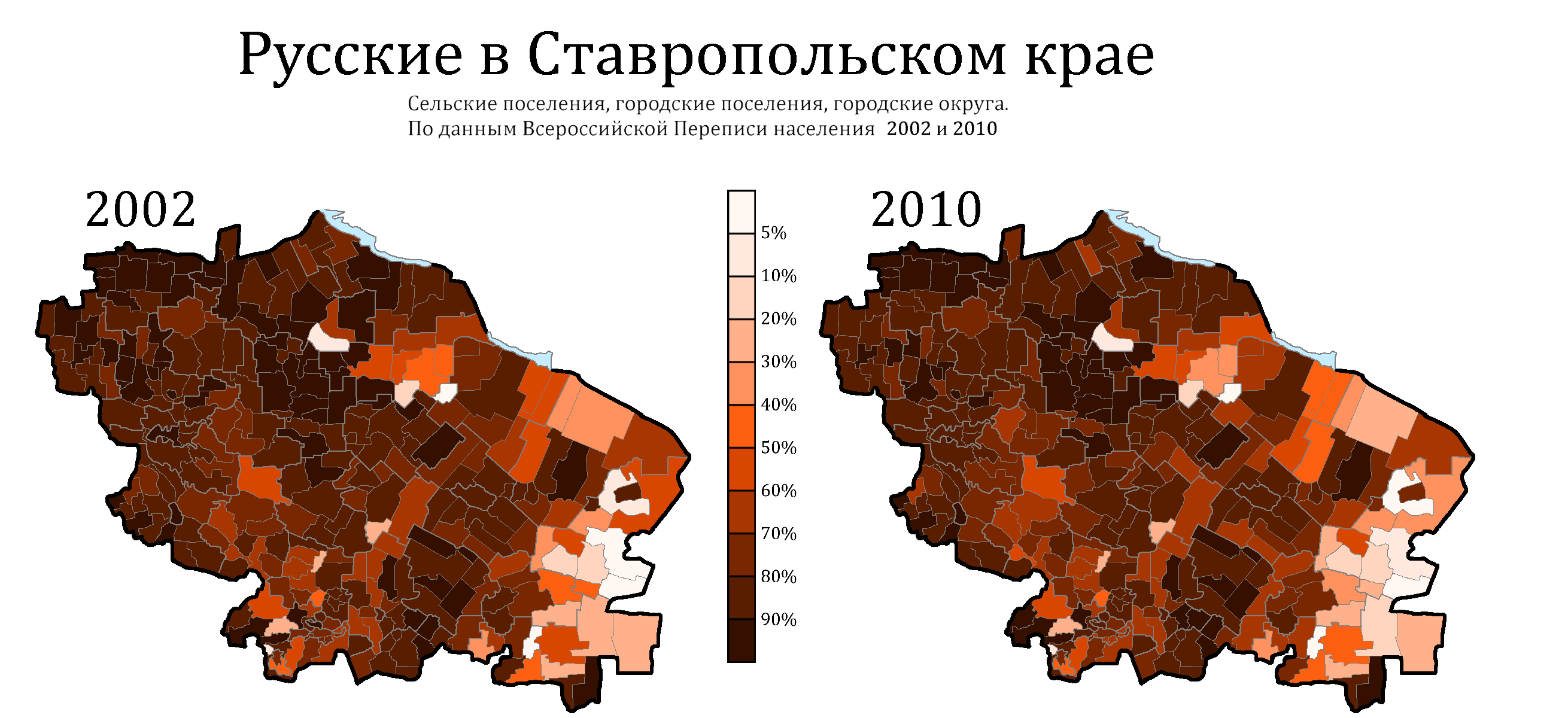 Карта 2002 года