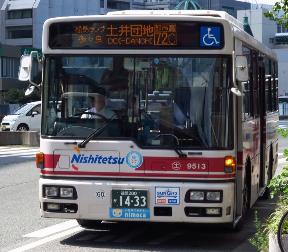 File 西鉄バス9513 Jpg Wikimedia Commons
