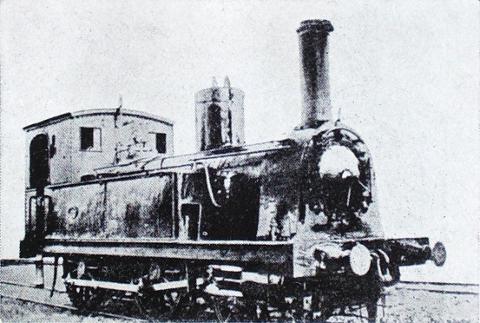 File:鉄道院・150形蒸気機関車・1号機関車.jpg