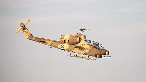 File:48- Storm helicopter 2 -بالگرد طوفان 2.jpg