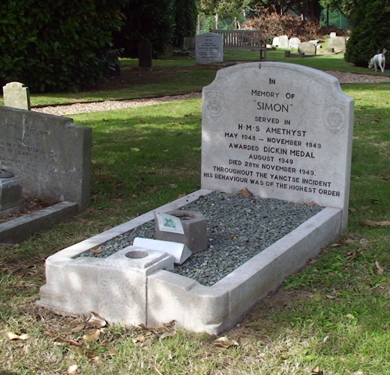 Ilford Animal Cemetery