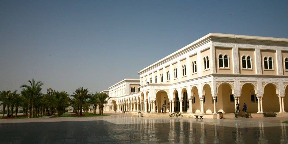 American university of sharjah. American University of Sharjah (aus).