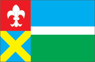 File:Bandeira-ribeiraopires.jpg