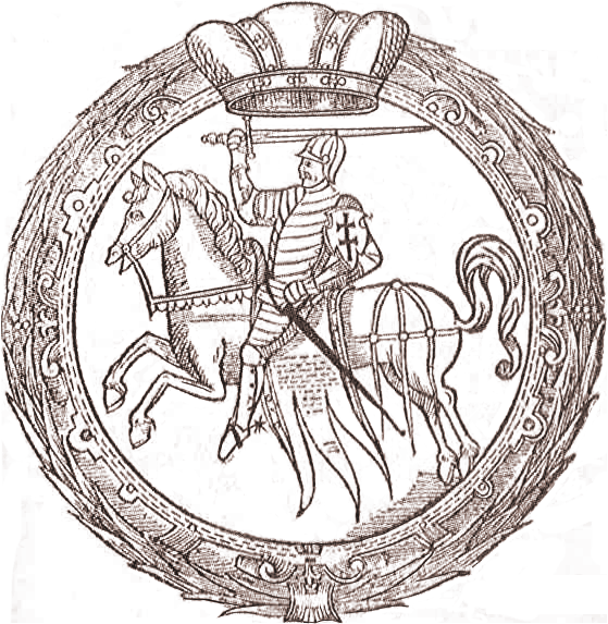 File:COA of the Grand Duchy of Lithuania 1588.png