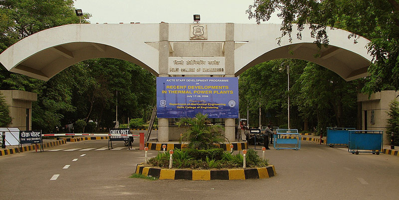 File:DelhiCollegeOfEngineering Entrance.jpg