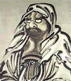 File:Dipinto di Bodhidharma.JPG