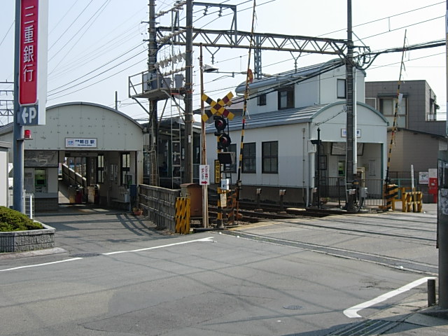 File:Ise-Asahi STN.jpg