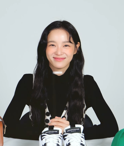 Kim Se-Jeong - Wikipedia